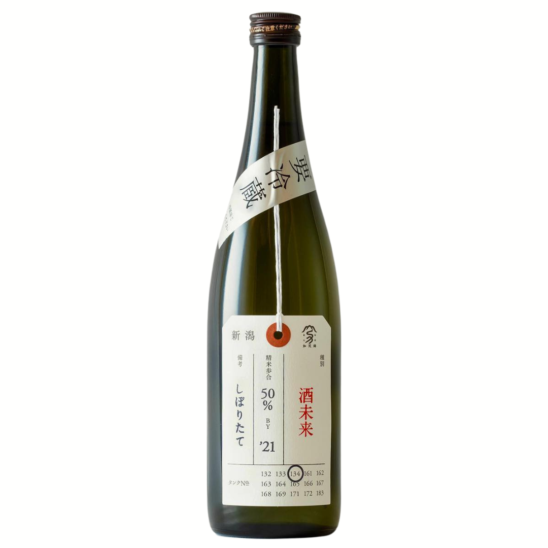 荷札酒 酒未来 純米大吟醸 sake