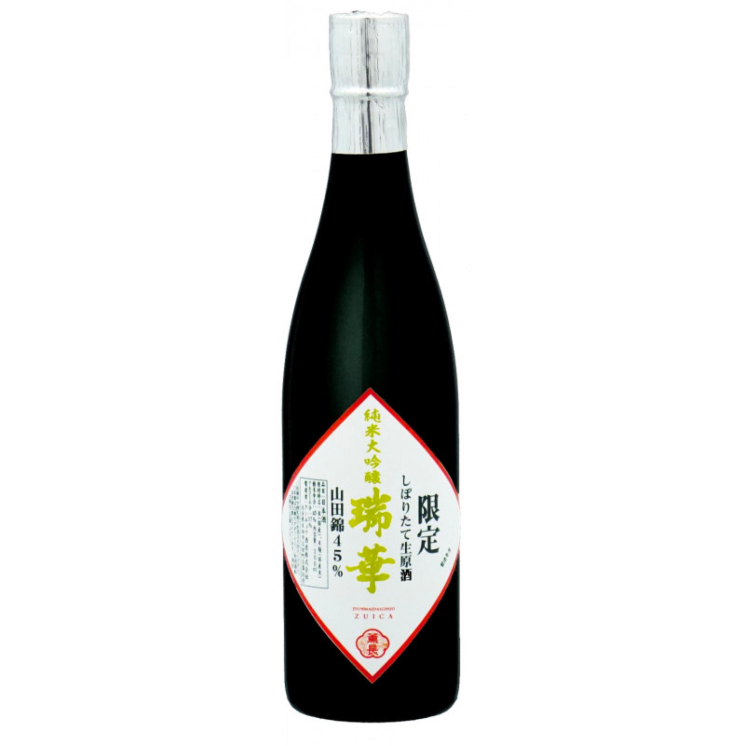 薫長 純米大吟醸 瑞華 しぼりたて生原酒