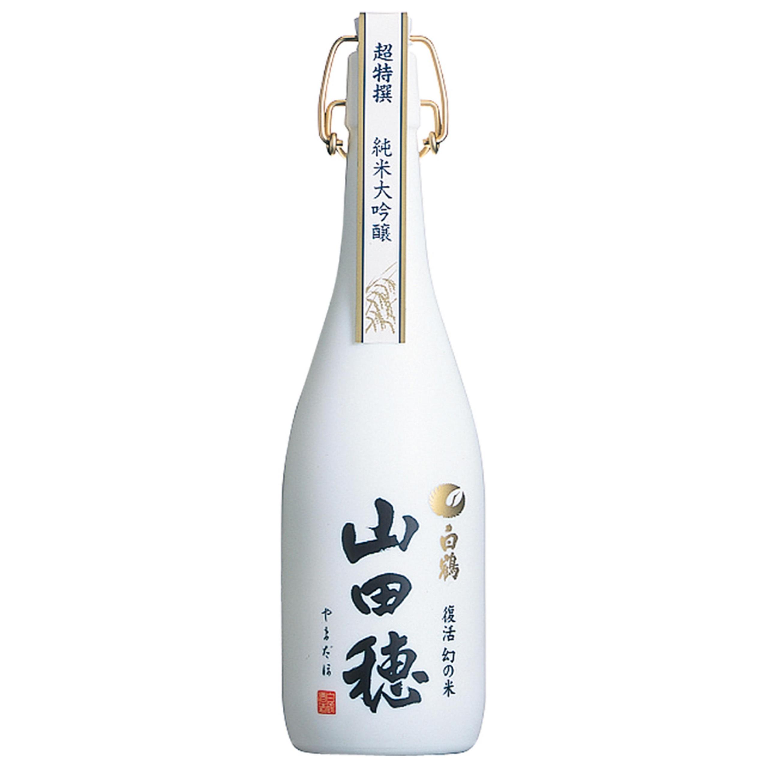 超特撰 白鶴 純米大吟醸 山田穂 sake