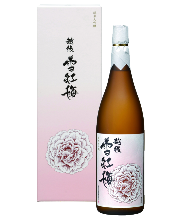 越後雪紅梅 純米大吟醸