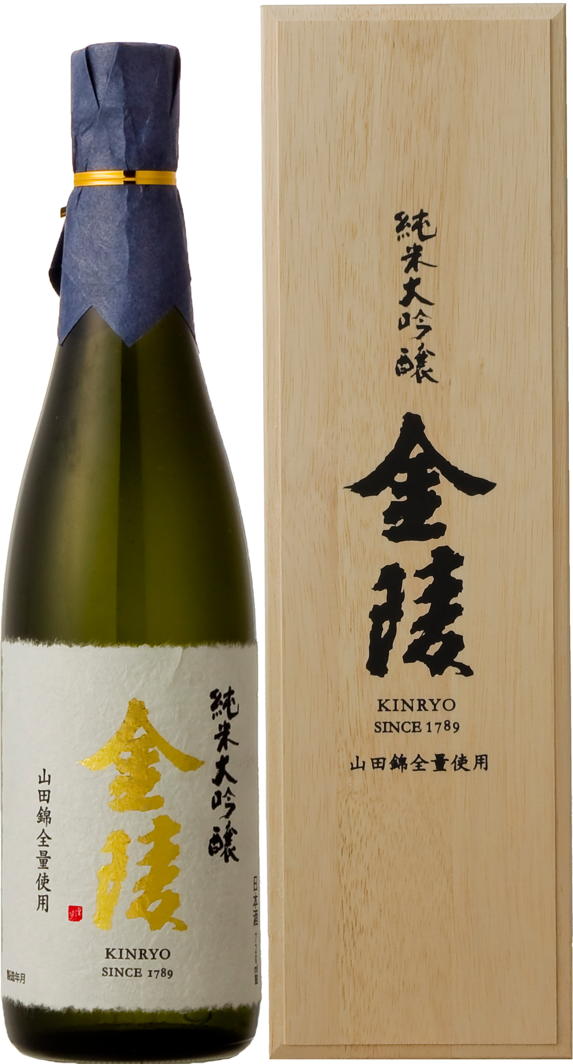 金陵 純米大吟醸 山田錦