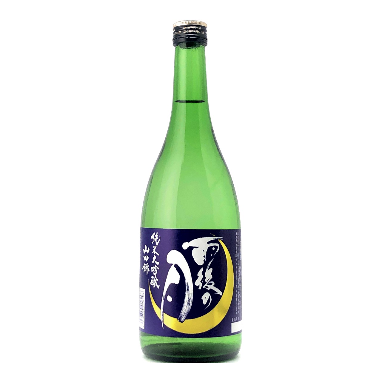 雨後の月 純米大吟醸 山田錦 sake