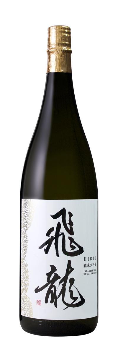 飛龍 純米大吟醸 sake
