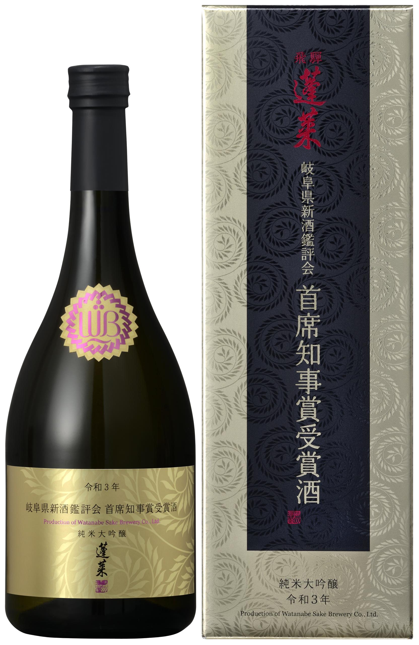 首席知事賞受賞酒 sake