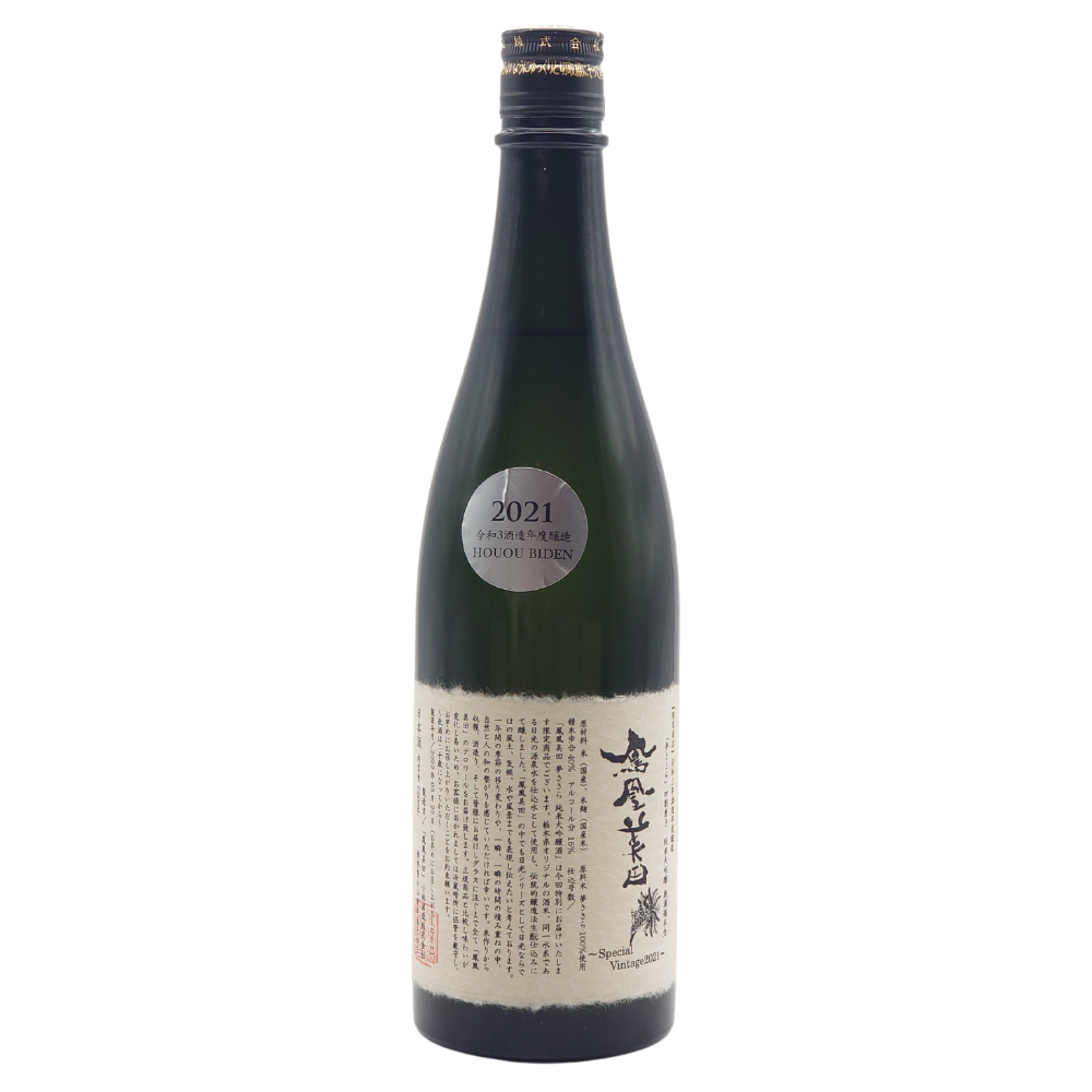 鳳凰美田 夢ささら 純米大吟醸 無濾過本生 sake