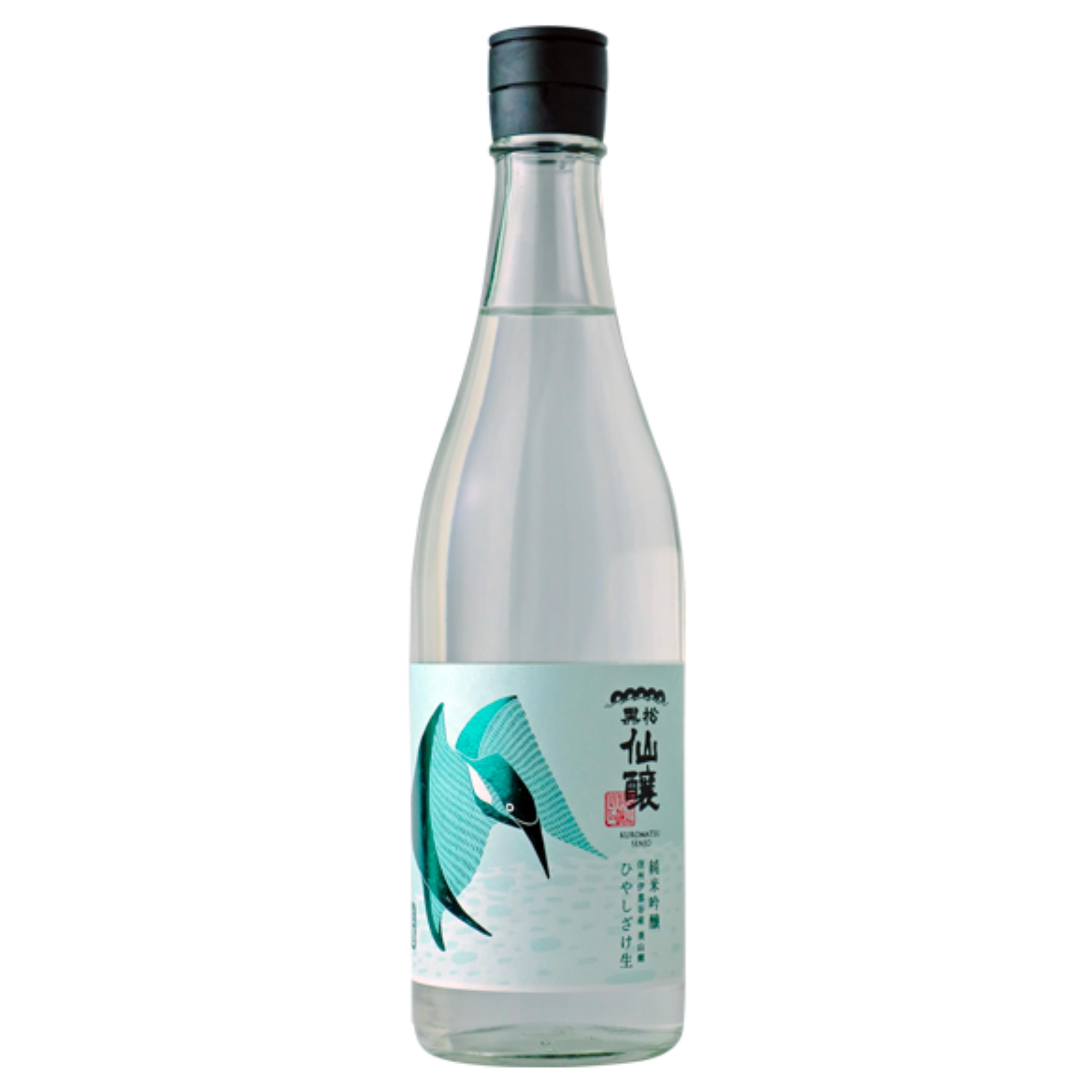 黒松仙醸 純米大吟醸 ひやしざけ生 カワセミ sake