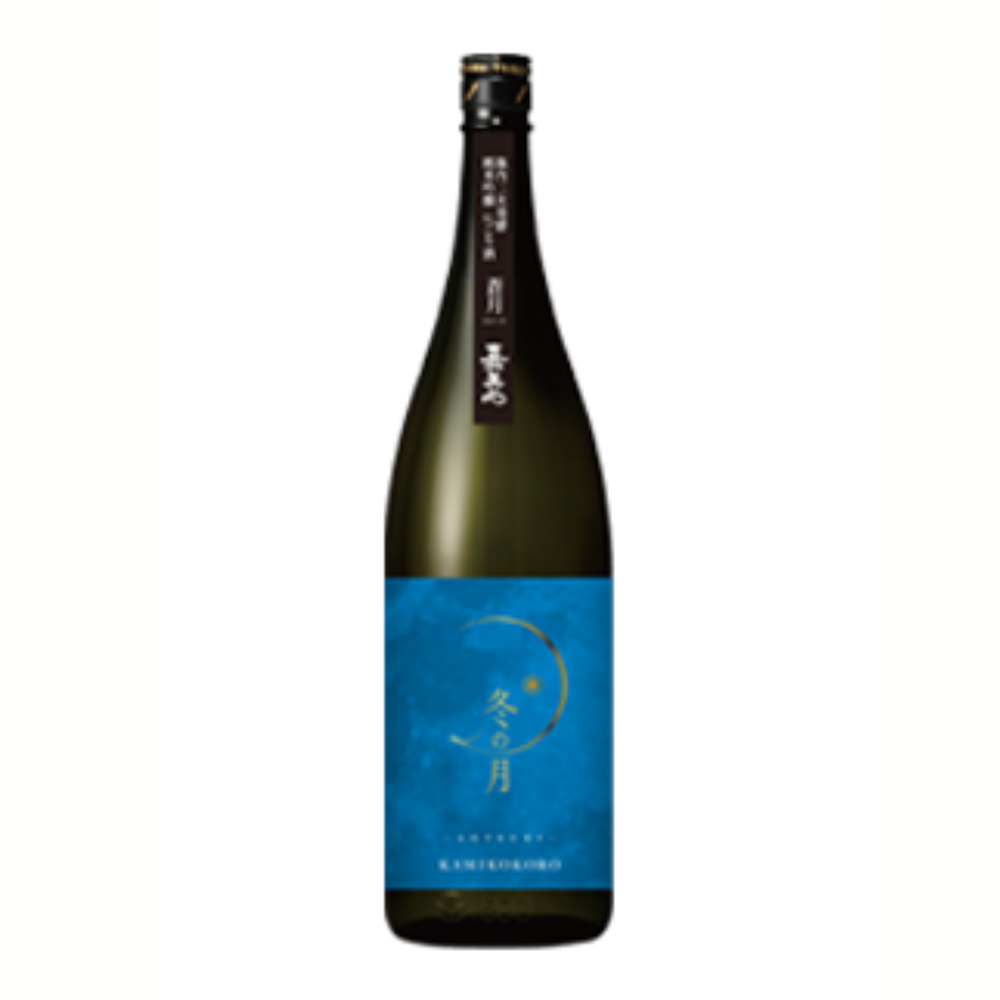「冬の月 蒼月-あおつき-」 ~瓶内二次発酵 純米吟醸 にごり酒~ sake