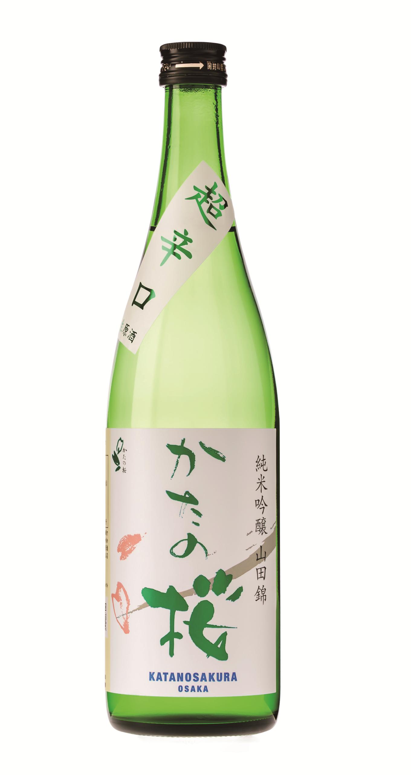 かたの桜 純米吟醸 超辛口 sake