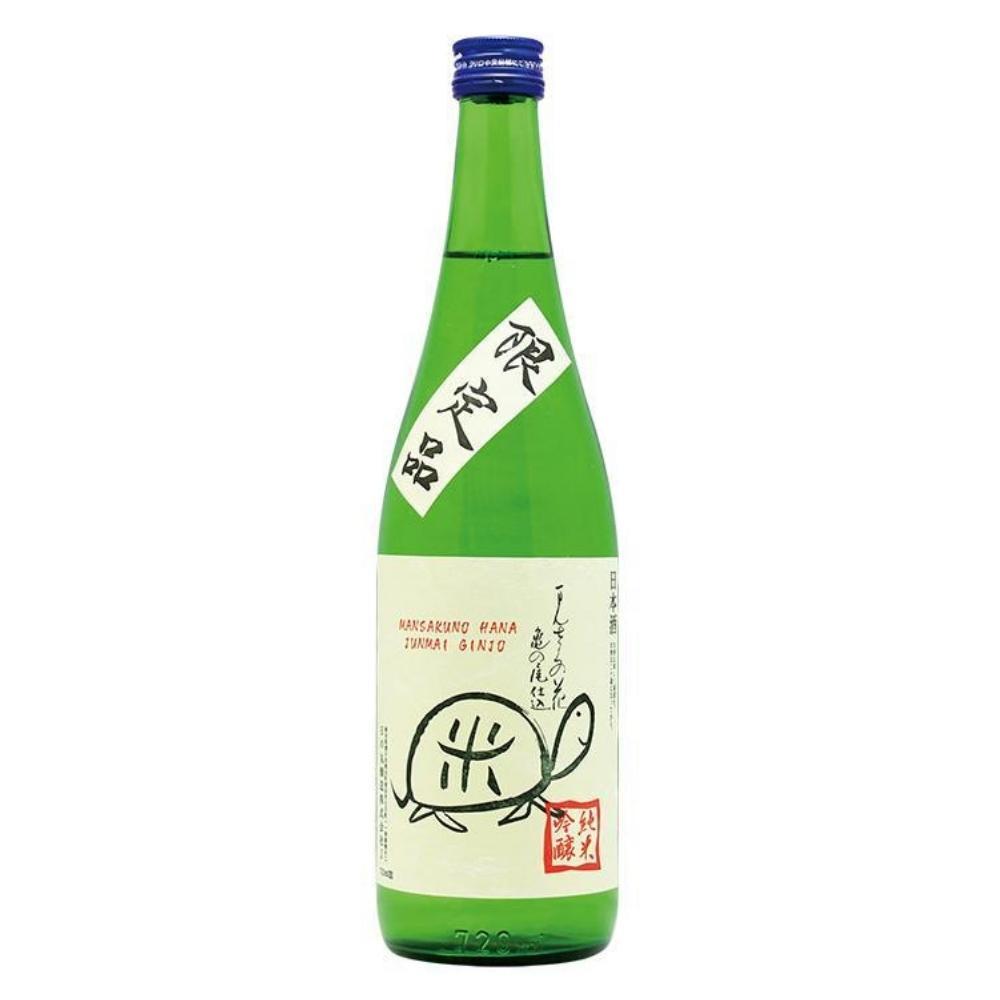 まんさくの花 純米吟醸生原酒 亀ラベル 春 sake