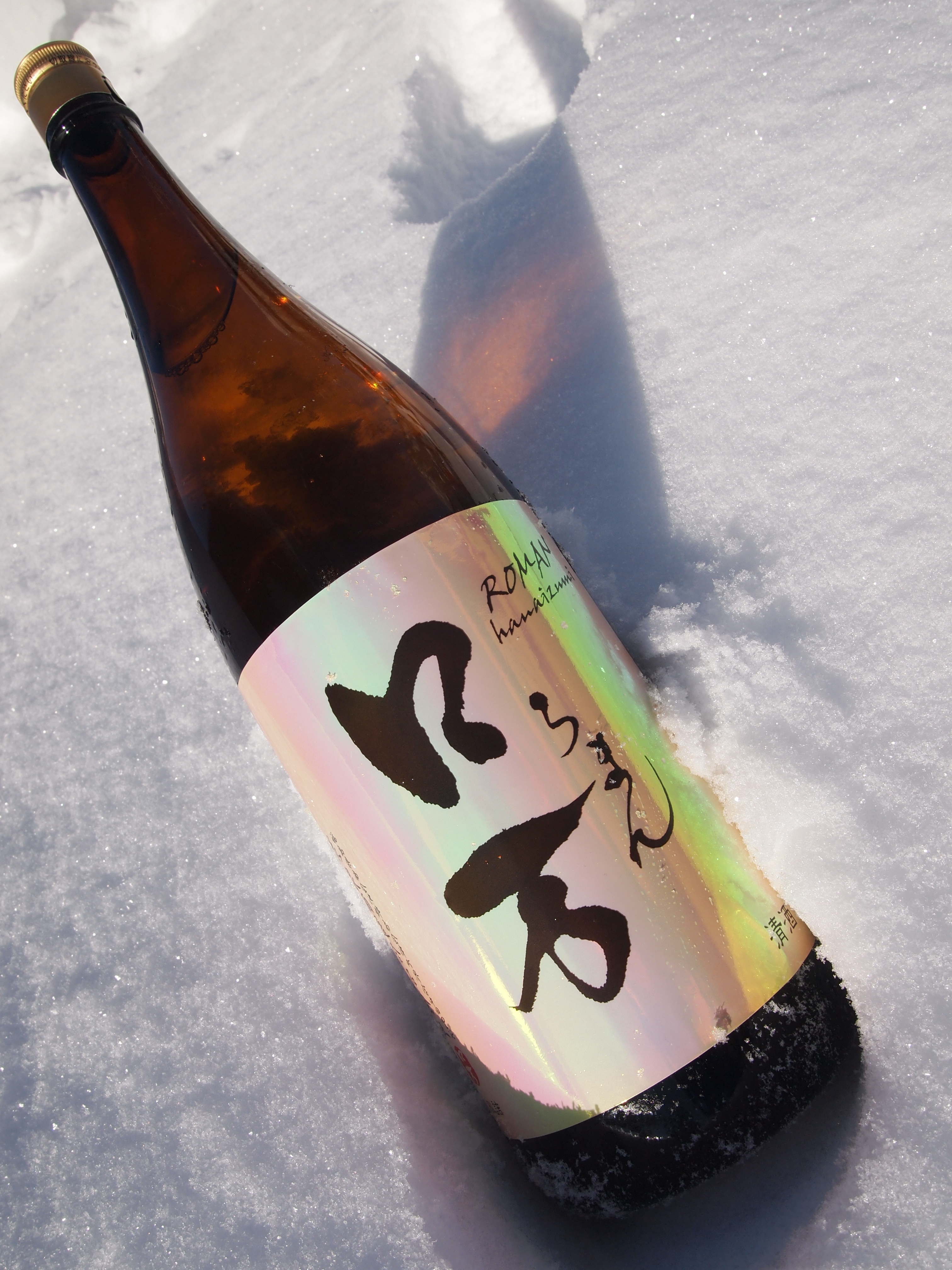 ロ万 純米吟醸 一回火入れ sake