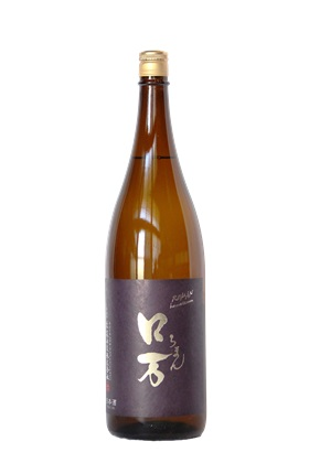 ロ万 純米吟醸 二回火入れ (旧「だぢゅーロ万」) sake