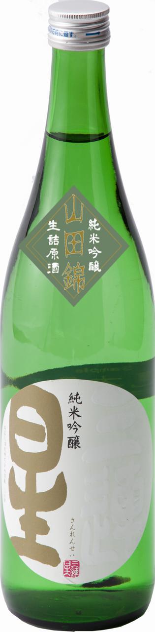 三連星 純米吟醸（白）山田錦 sake