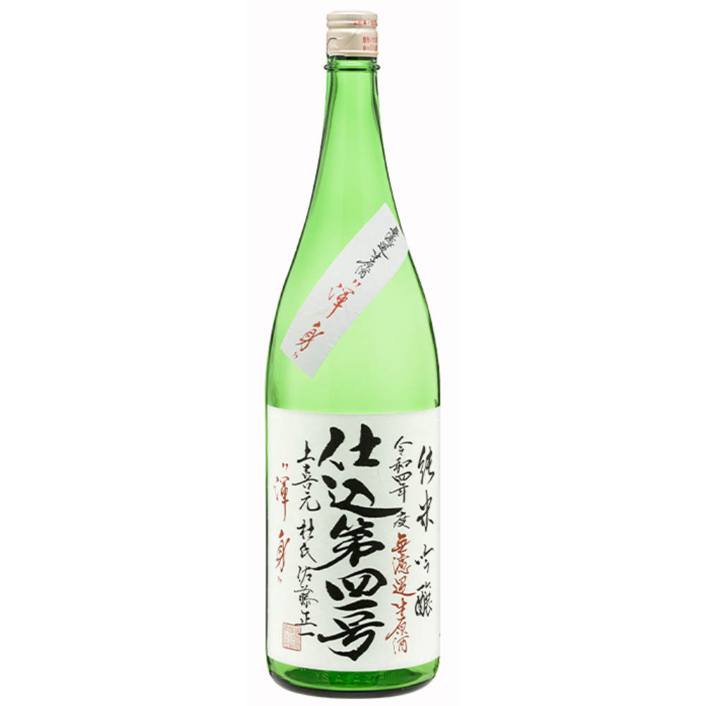 上喜元 純米吟醸 渾身 無濾過生原酒 sake