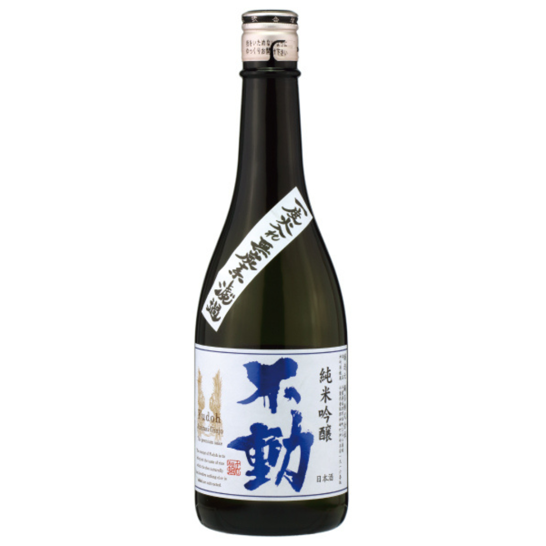 不動 一度火入れ 純米吟醸 sake