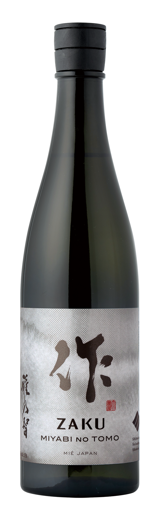 作 雅乃智 純米吟醸 sake