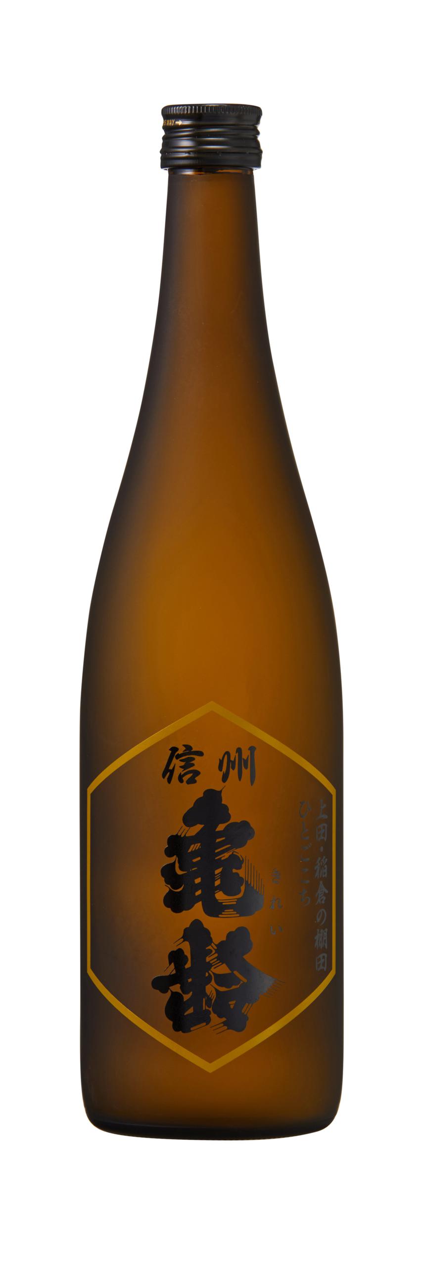 信州亀齢 純米吟醸 稲倉の棚田 ひとごこち