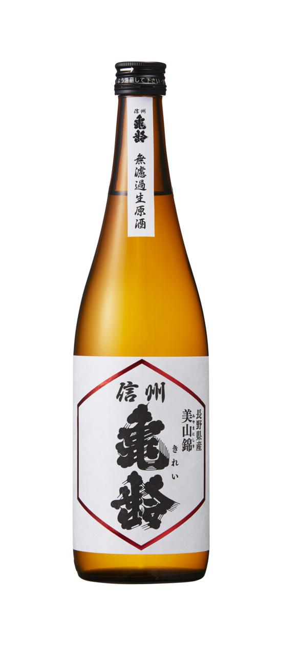 信州亀齢 純米吟醸 美山錦
