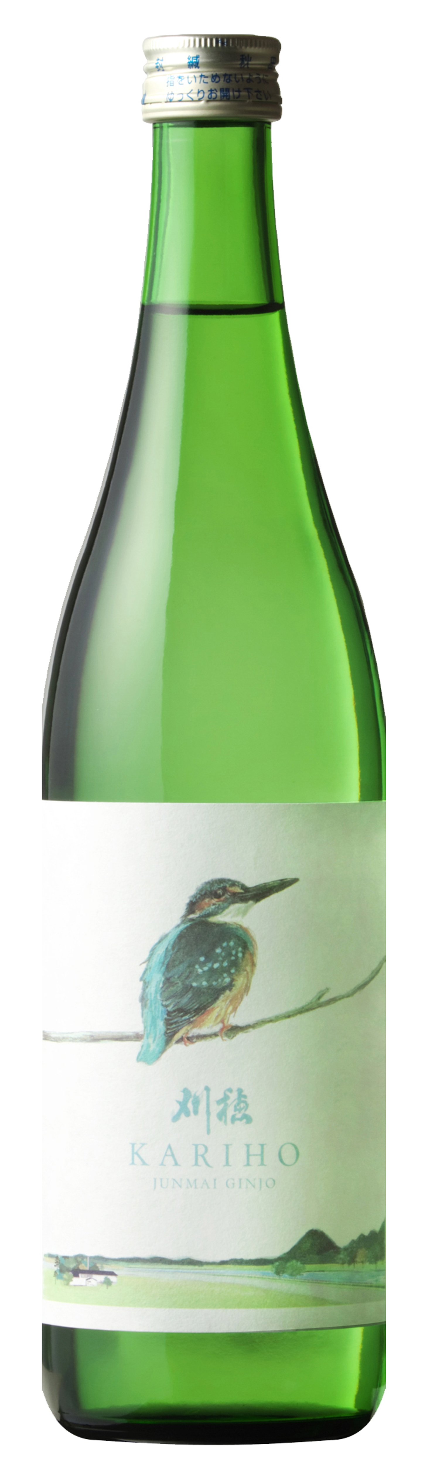 刈穂 純米吟醸 カワセミラベル sake