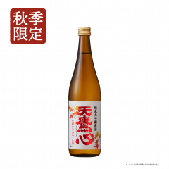 有機純米 天鷹 ひやおろし原酒 sake