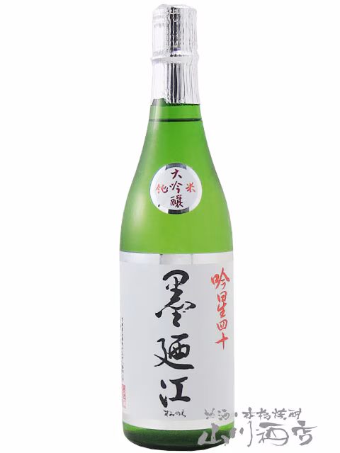 墨廼江 大吟醸 吟星四十 sake