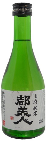 東洋美人 山廃純米 sake