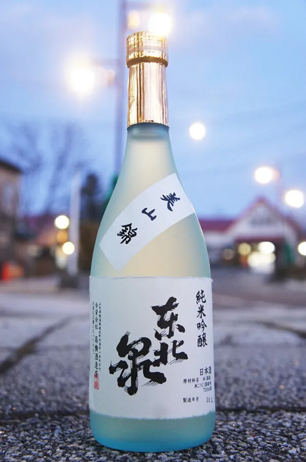 東北泉 山田錦 純米 sake