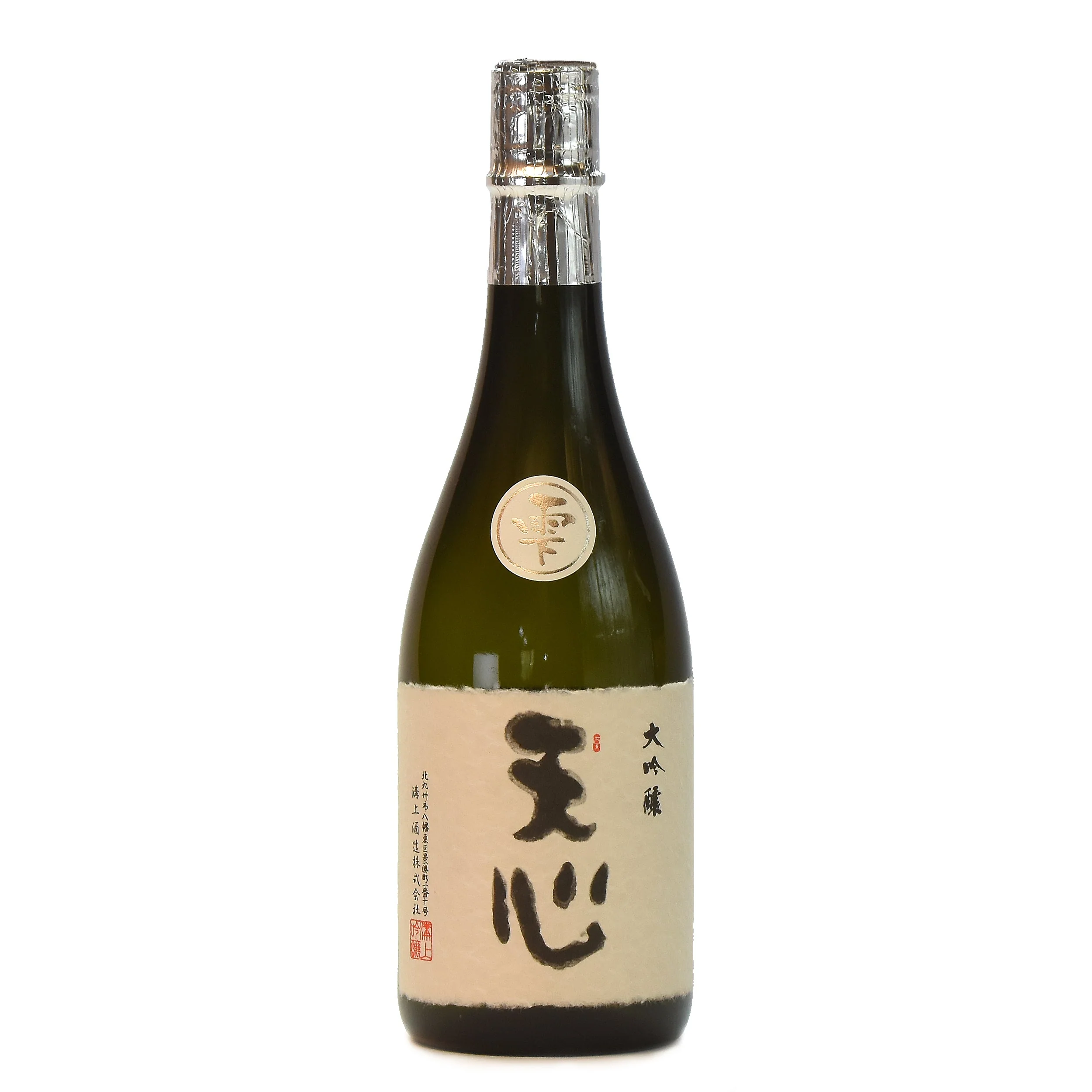 大吟醸 雫 sake