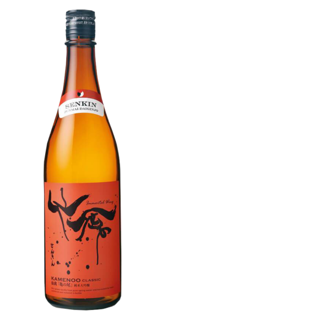 大吟醸 叶 sake