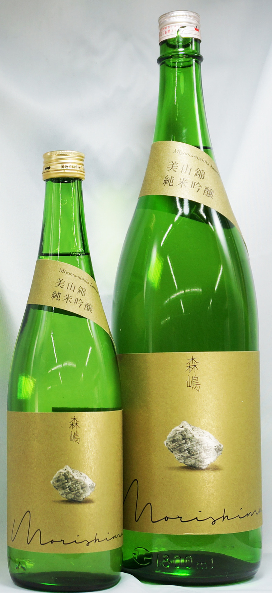 森民 純米酒 sake