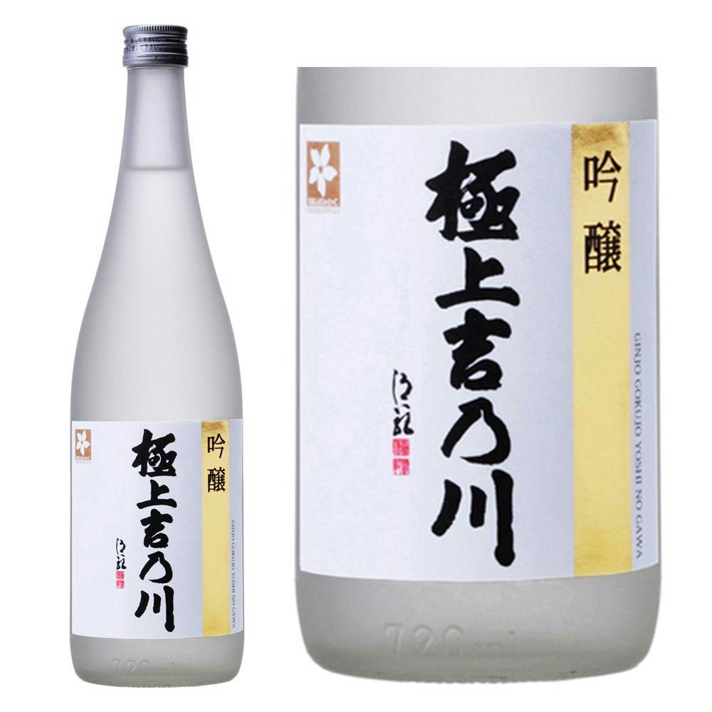 市乃川 吟醸酒 sake