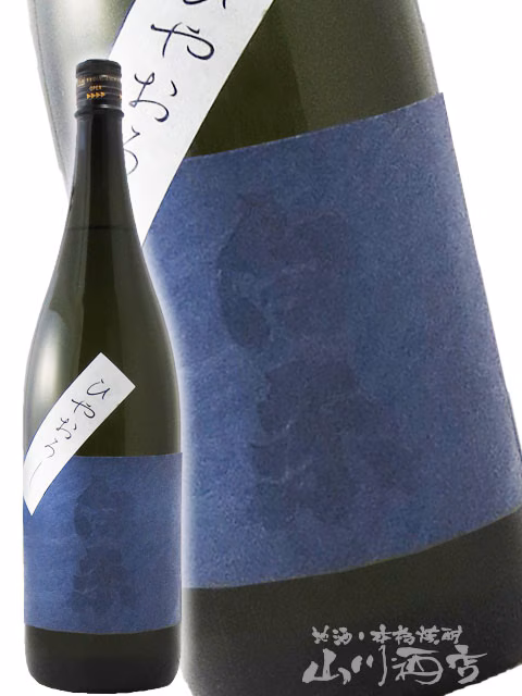 白糸 純米大吟醸 sake