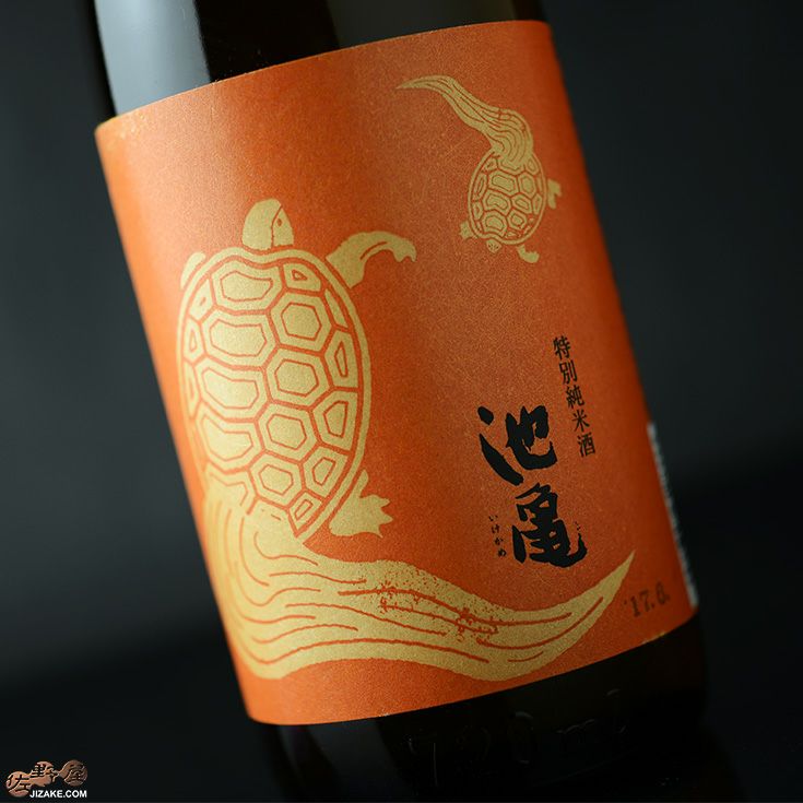 池亀 辛口純米酒 sake