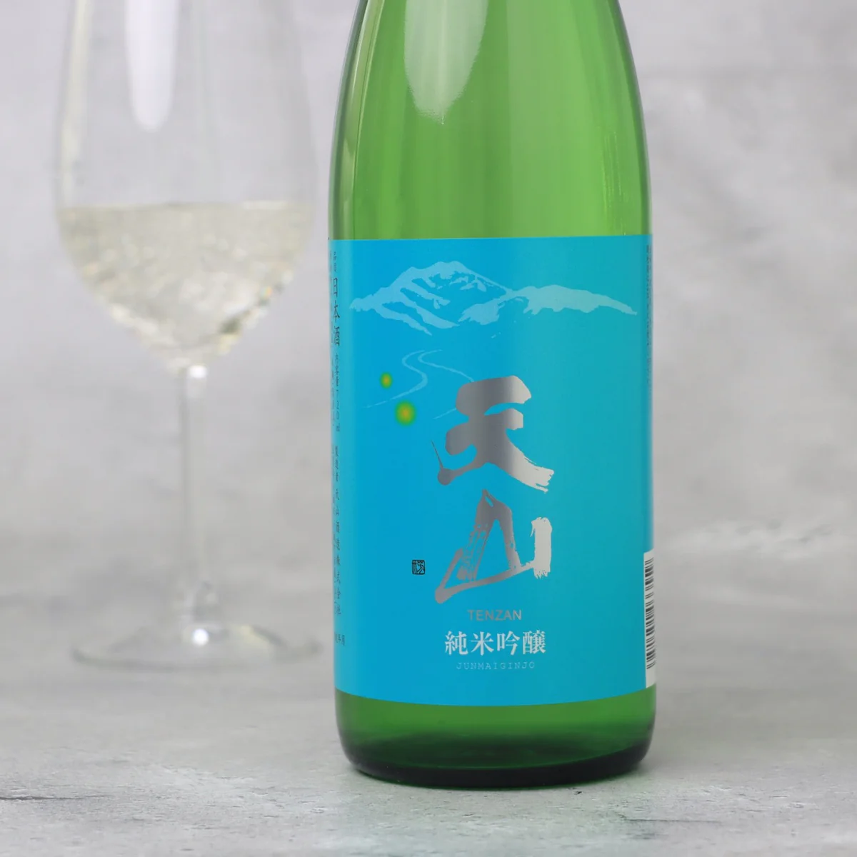天山 純米大吟醸 sake