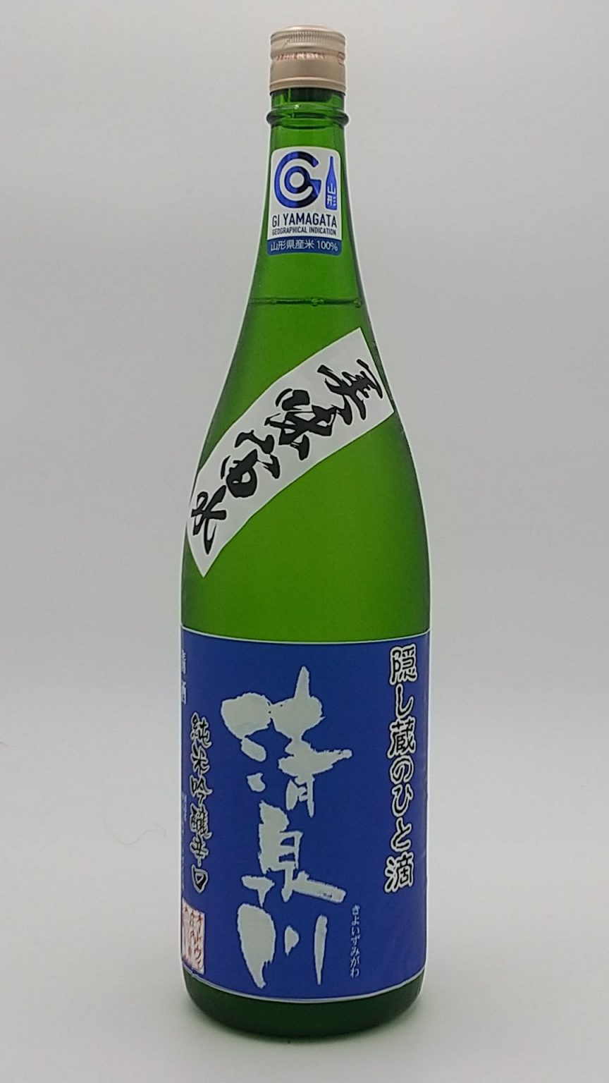 清泉川 清浄明潔 sake