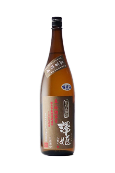 澤姫 きもと純米 生原酒 sake