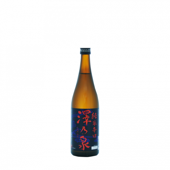 澤乃泉 純米辛口 sake