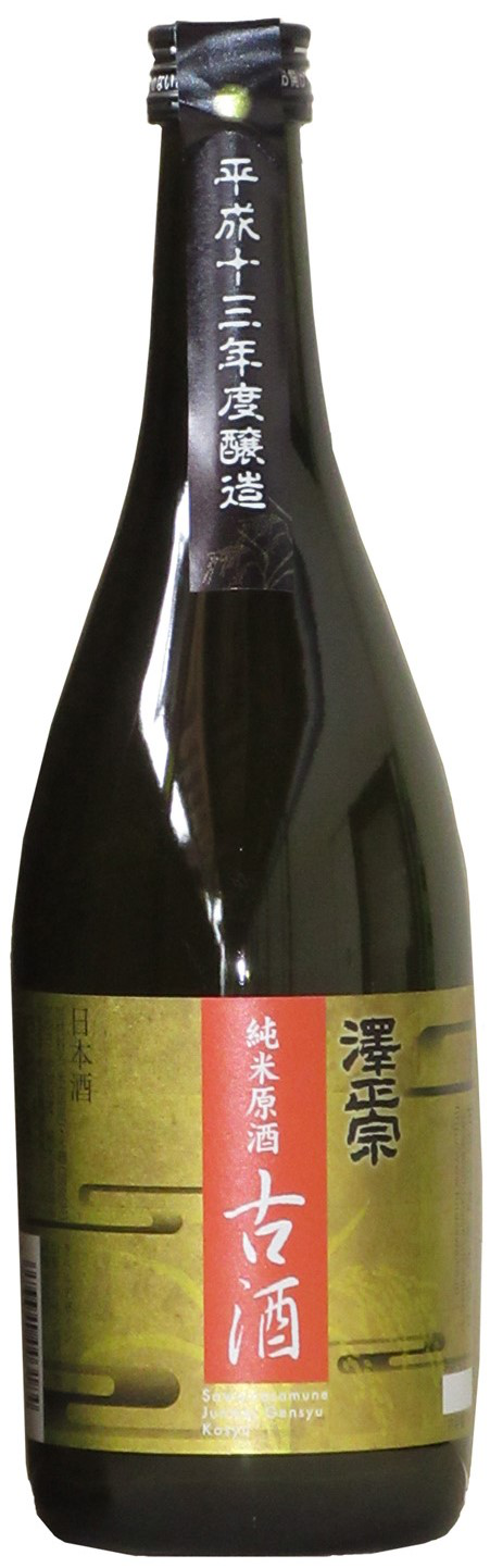澤正宗 純米つぼ詰 sake