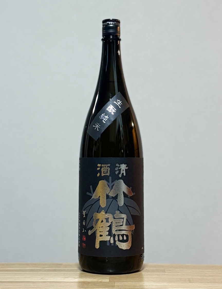 清酒竹鶴 純米 カップ sake
