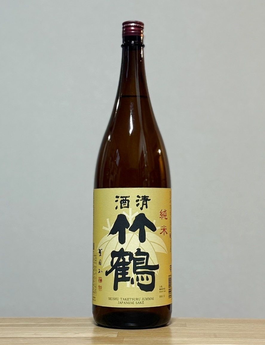 清酒竹鶴 酸味一体 sake