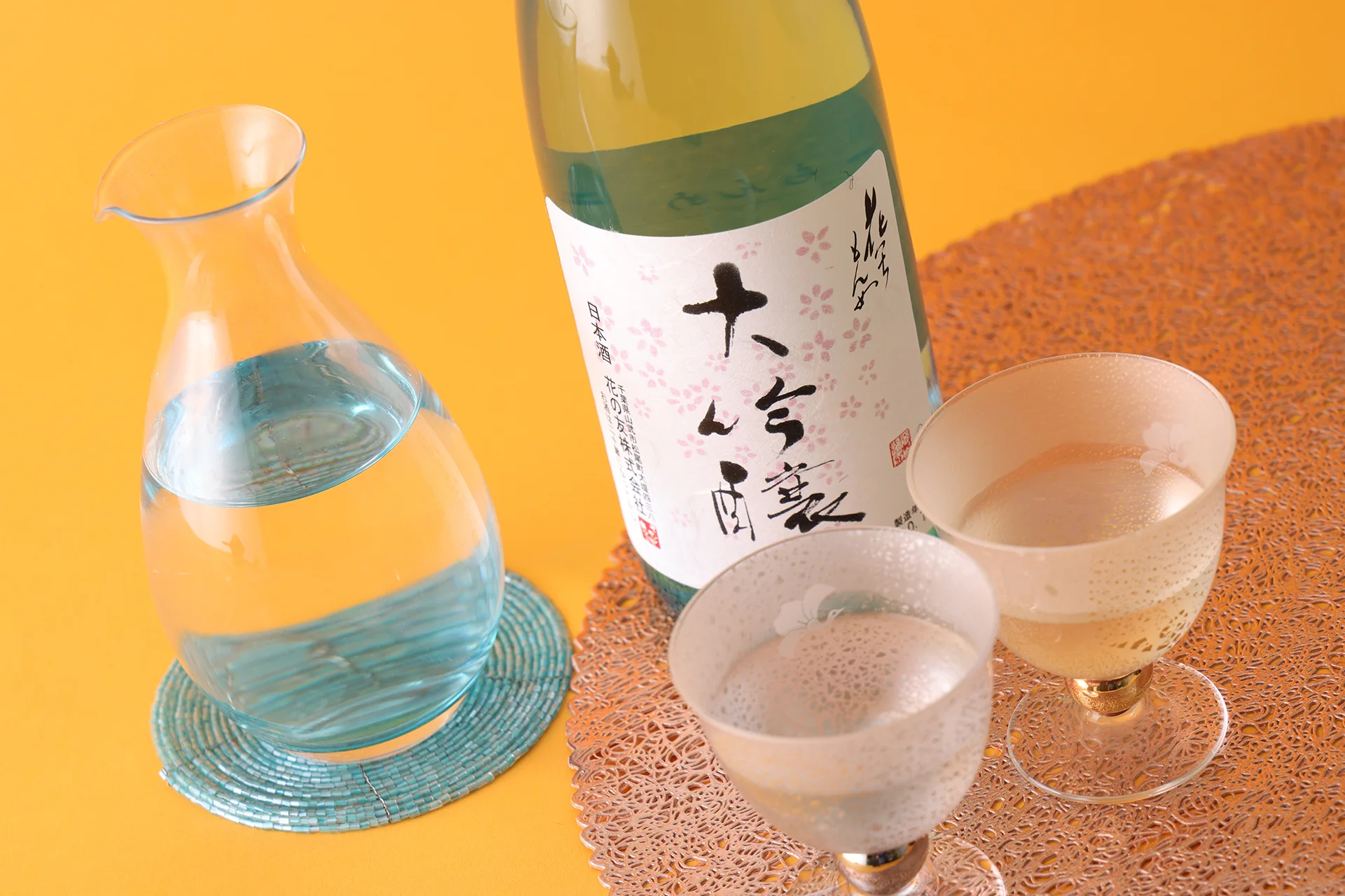 熟成純米 はないちもんめ sake