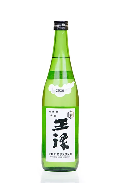 王祿 八〇 直汲み sake