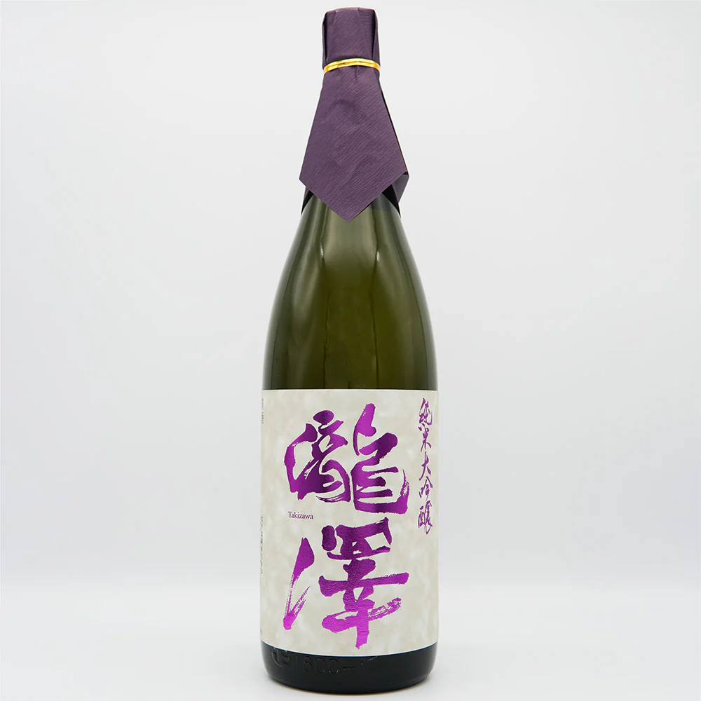 瀧澤 大吟醸 吊しぼり sake