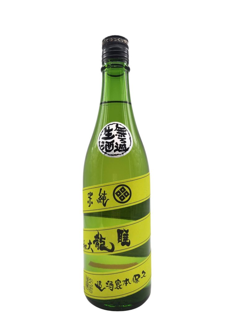 生酒 純米むろか アリア sake