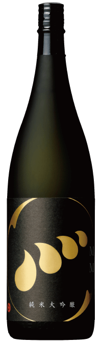 無手無冠 純米生原酒 sake