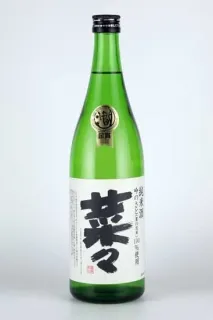 瑞鷹 純米酒 菜々 sake