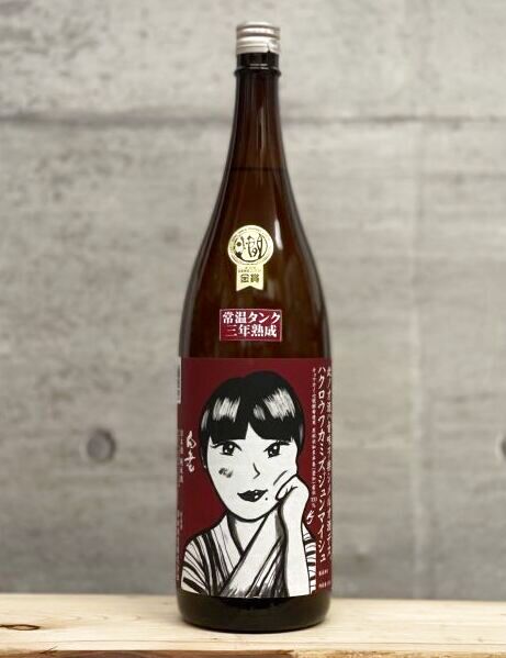 白老 若水純米酒 sake