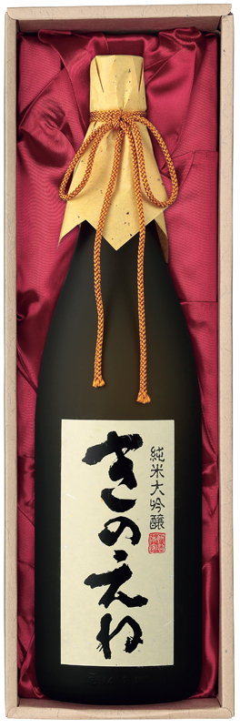 甲子 純米 酒々井 sake