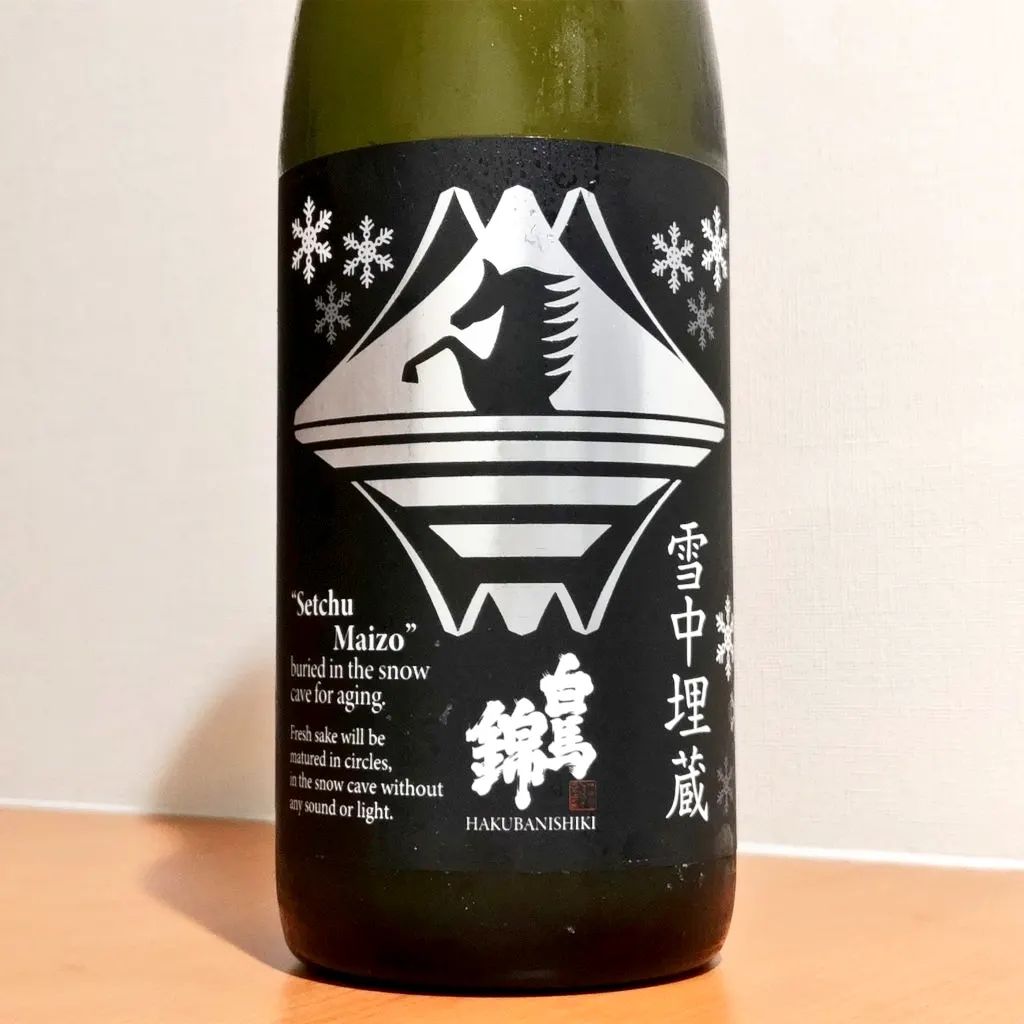 白馬錦 とどろき sake