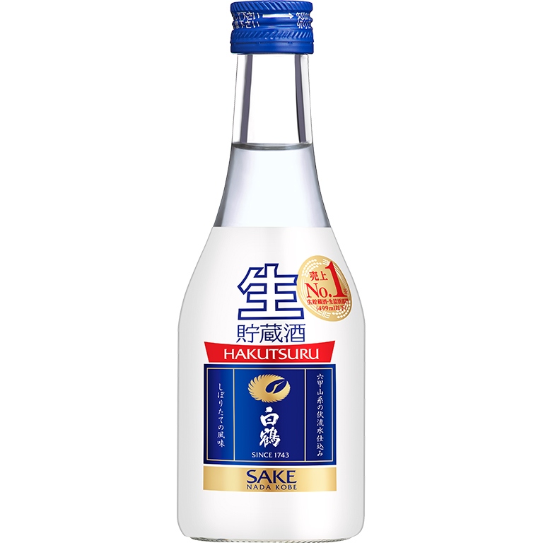 白鶴 うすにごり 純米酒 sake
