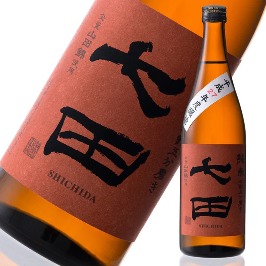 白影泉 山廃純米 山田錦 五割五分磨き sake